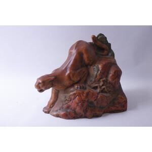 Panther Crawling in the Mountains, Book End, 1970s, Wild Animal, Library